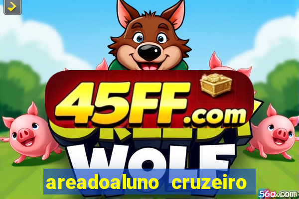 areadoaluno cruzeiro do sul